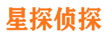 建华外遇出轨调查取证